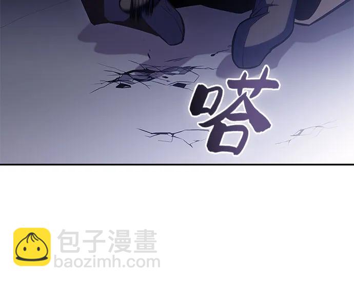 [第95话] 全面战（4）75