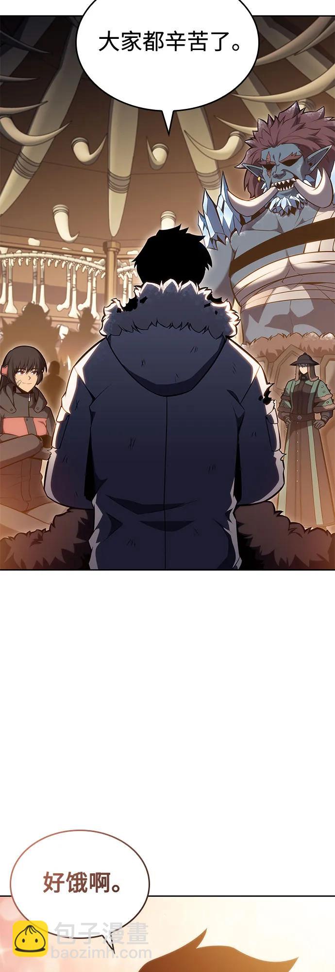 [第95话] 全面战（4）87