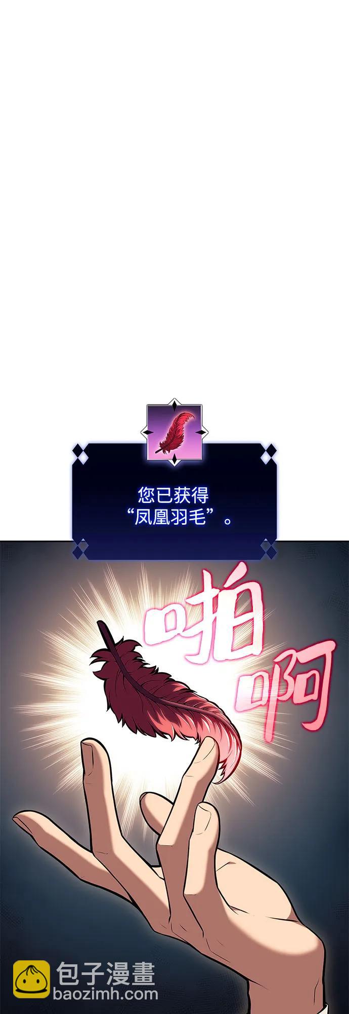 [第96话] 短暂休整18
