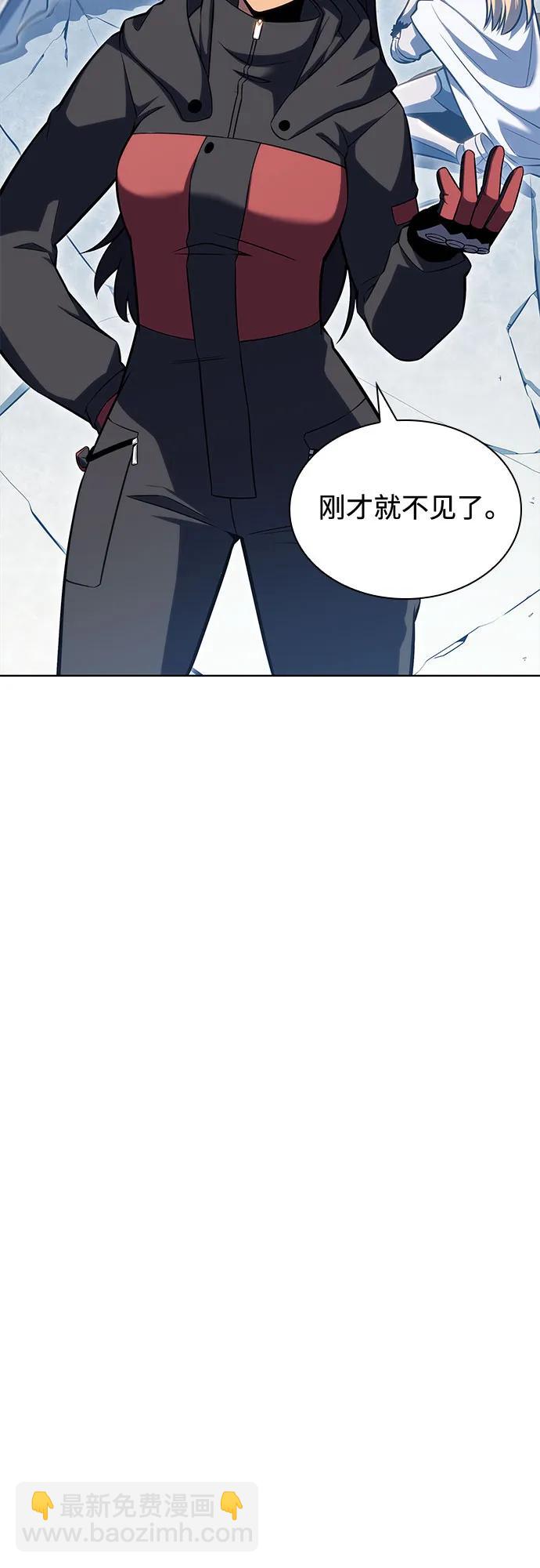 [第96话] 短暂休整50