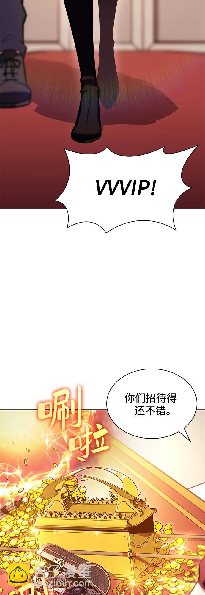 [第96话] 短暂休整72