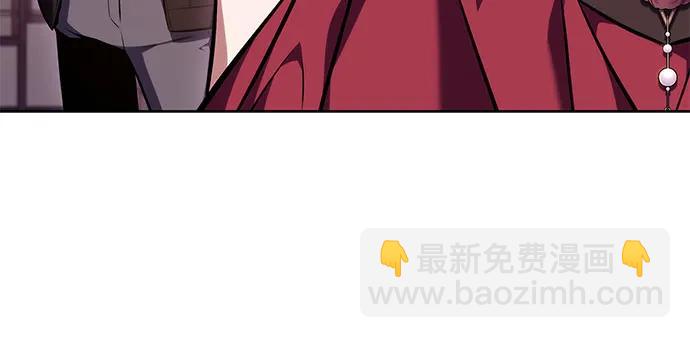 [第96话] 短暂休整79