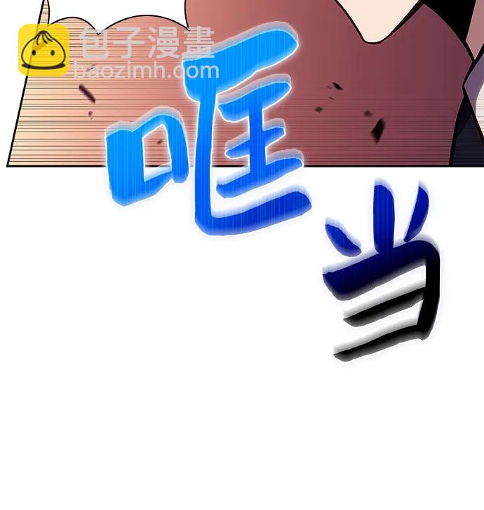 [第98话] 假面舞会（2）14