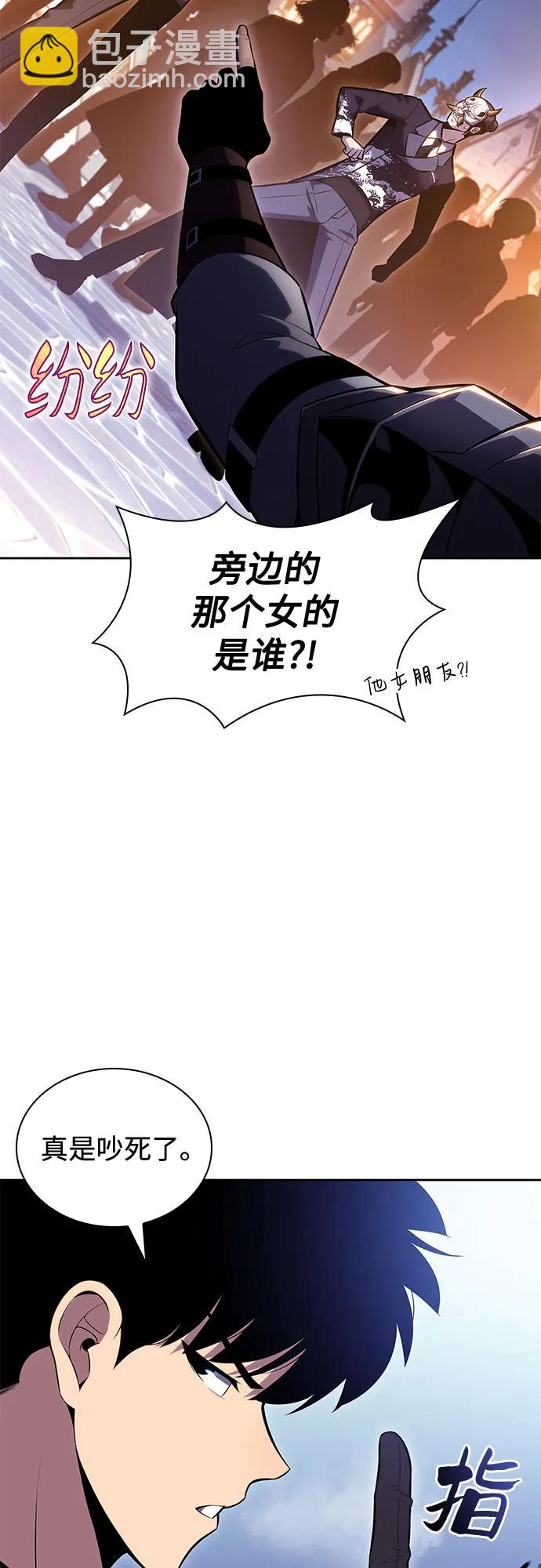 [第98话] 假面舞会（2）28