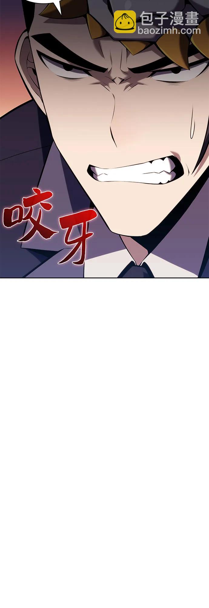 [第98话] 假面舞会（2）37