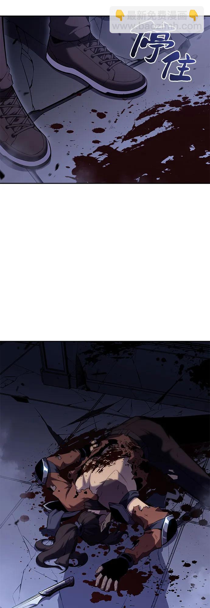 [第100话] 势力选择（2）78