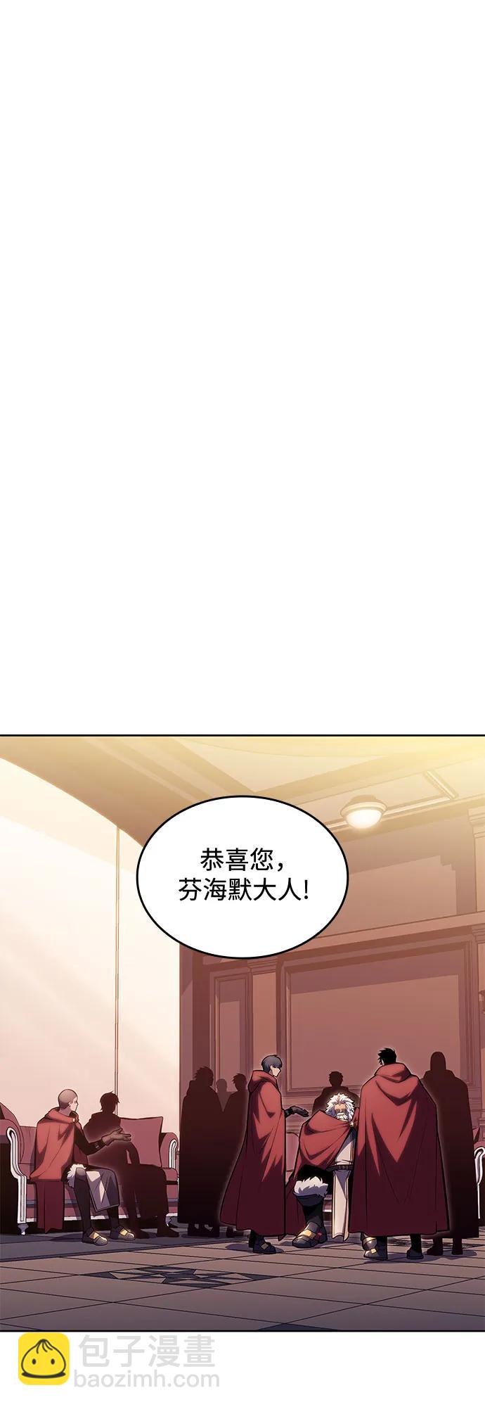 [第101话] 快乐战斗狂24