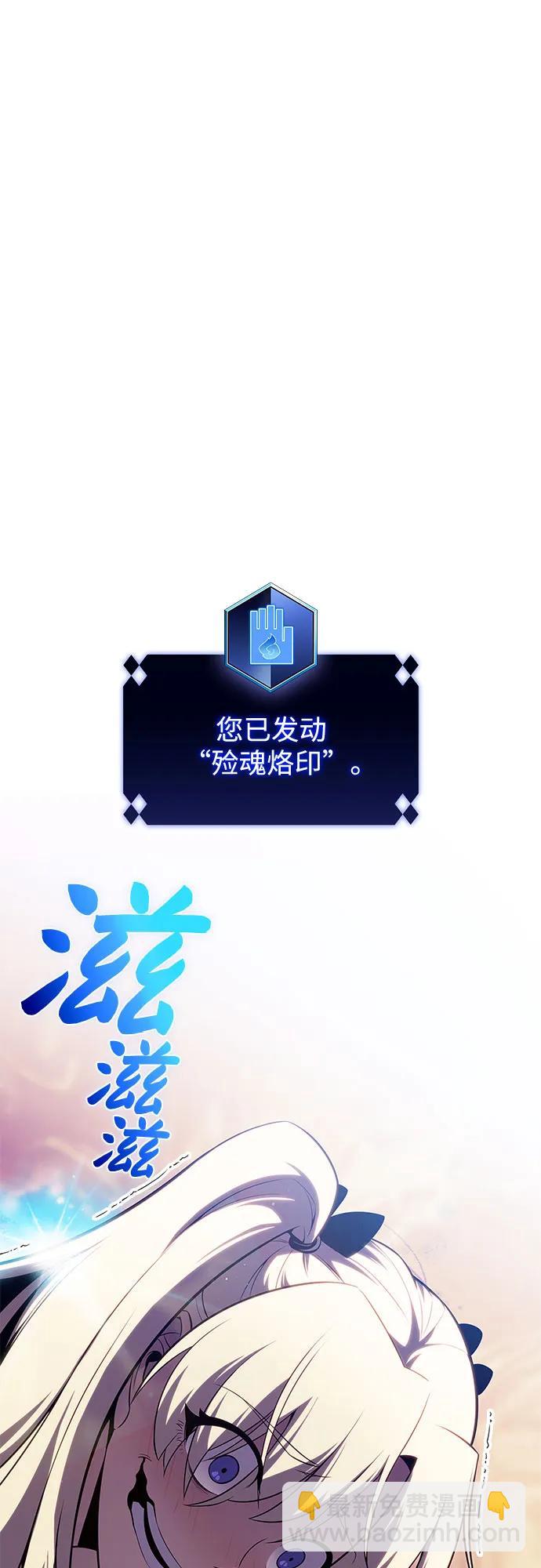 [第101话] 快乐战斗狂60