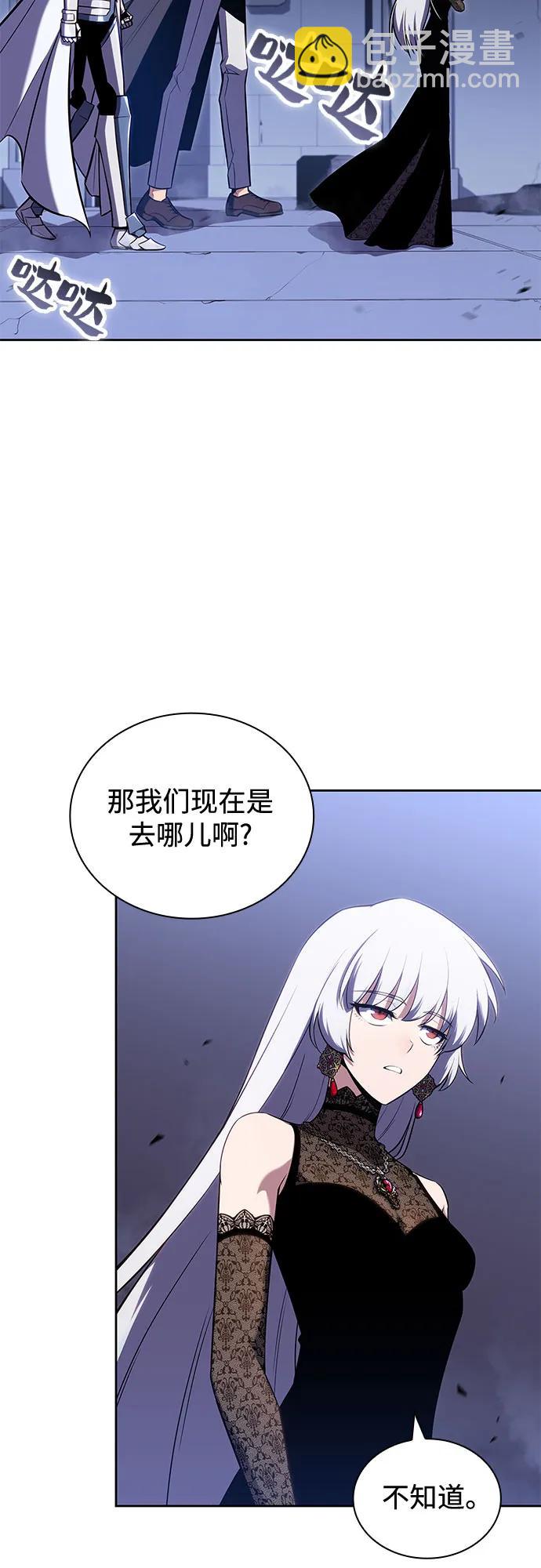 [第101话] 快乐战斗狂67