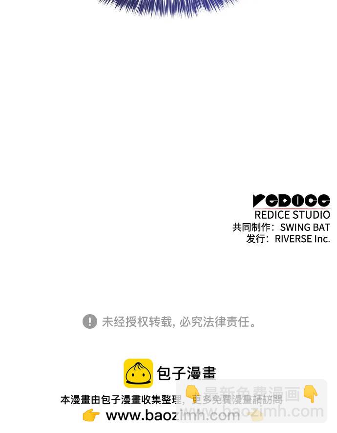 [第101话] 快乐战斗狂78