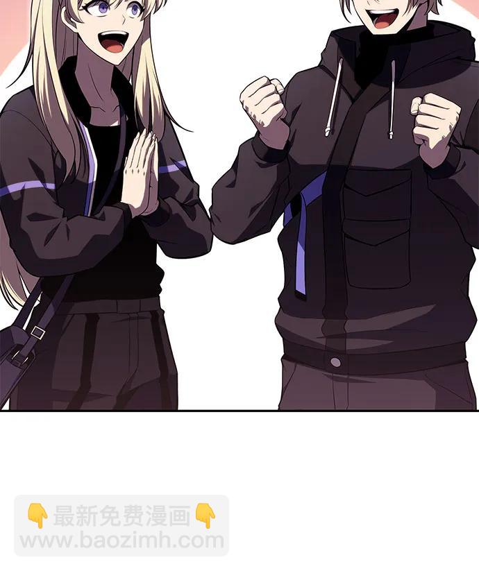 [第102话] 鬼血大主严湖10