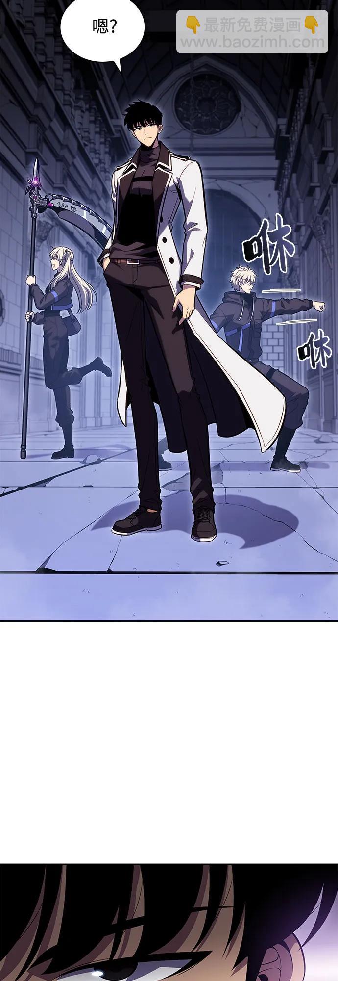 [第102话] 鬼血大主严湖12