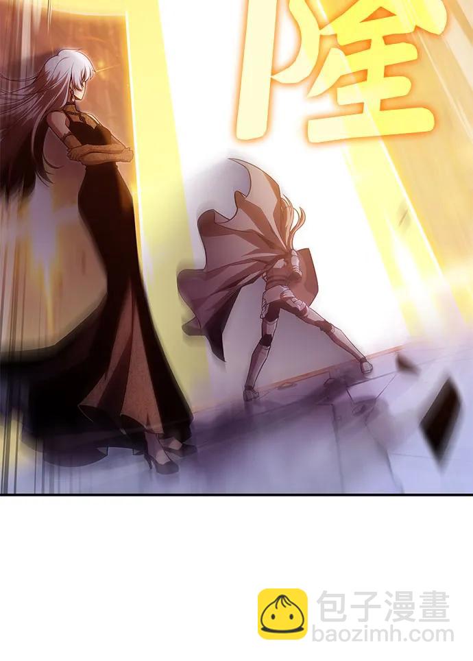 [第102话] 鬼血大主严湖20