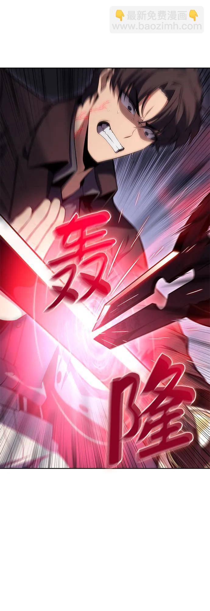 [第102话] 鬼血大主严湖42