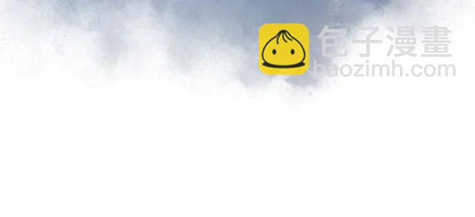 [第102话] 鬼血大主严湖51