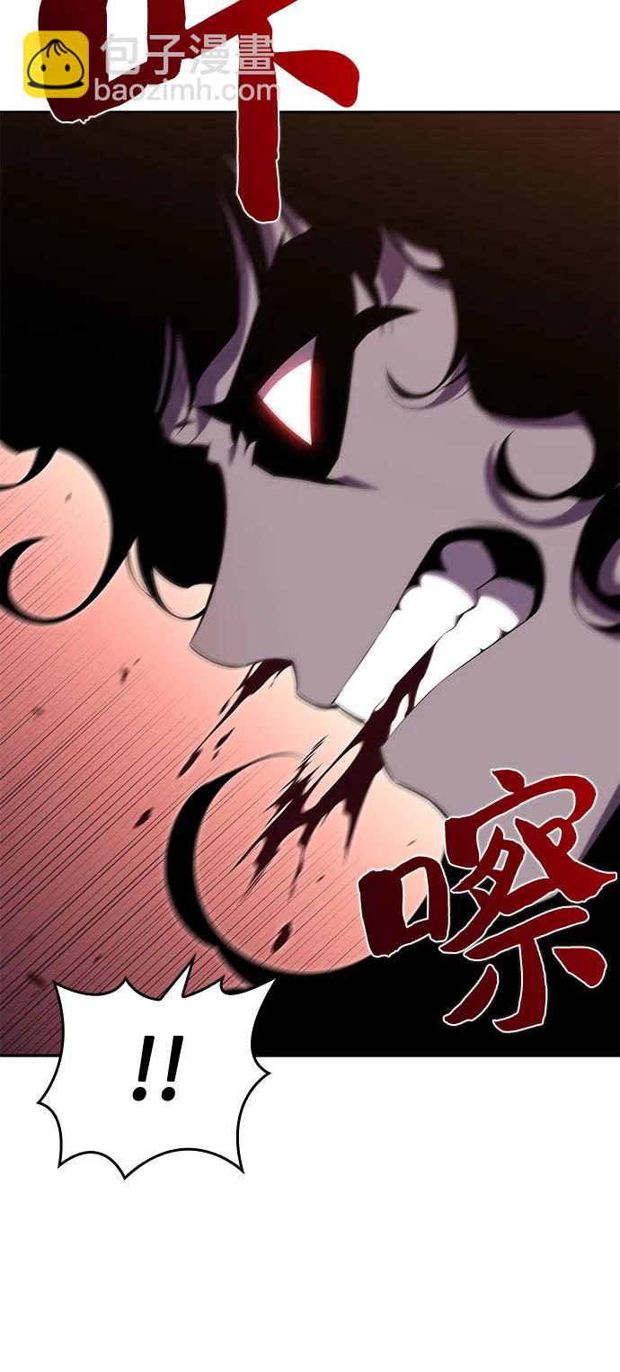 [第102话] 鬼血大主严湖75