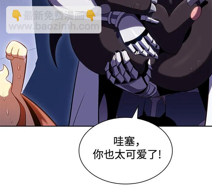 [第103话] 召唤绝望的角笛（1）10