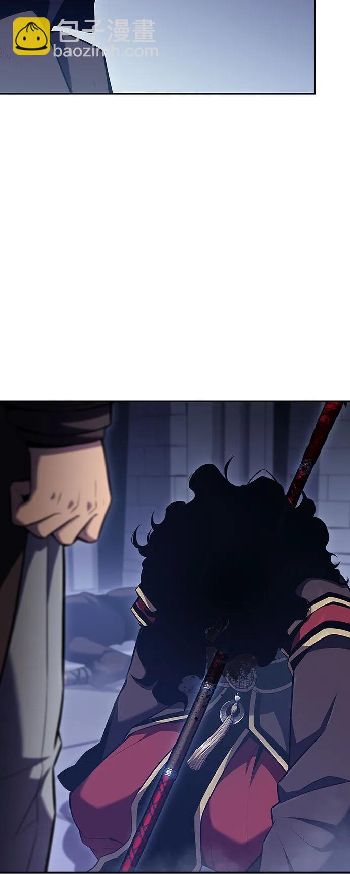 [第103话] 召唤绝望的角笛（1）4