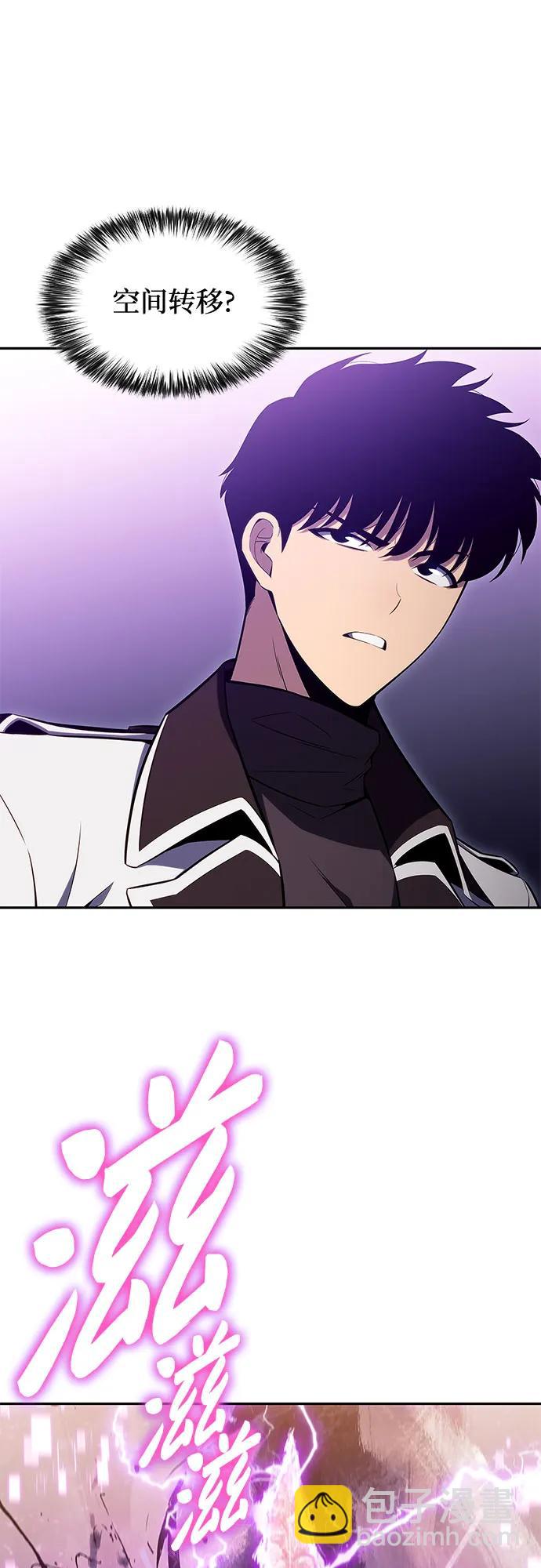 [第103话] 召唤绝望的角笛（1）40