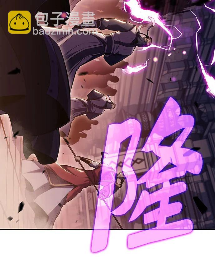 [第103话] 召唤绝望的角笛（1）43