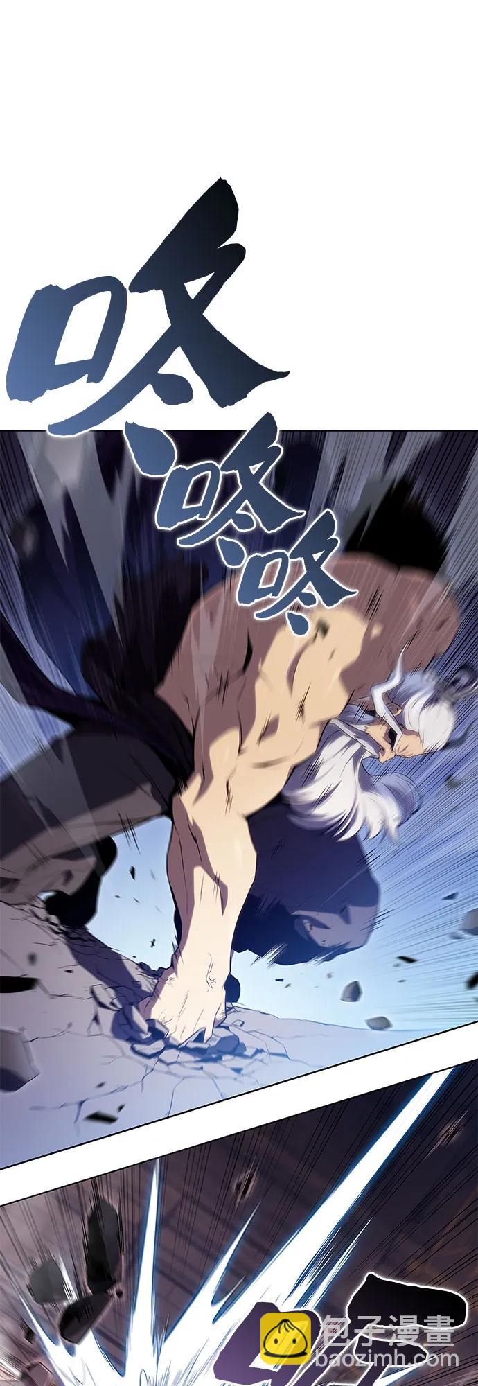 [第103话] 召唤绝望的角笛（1）70