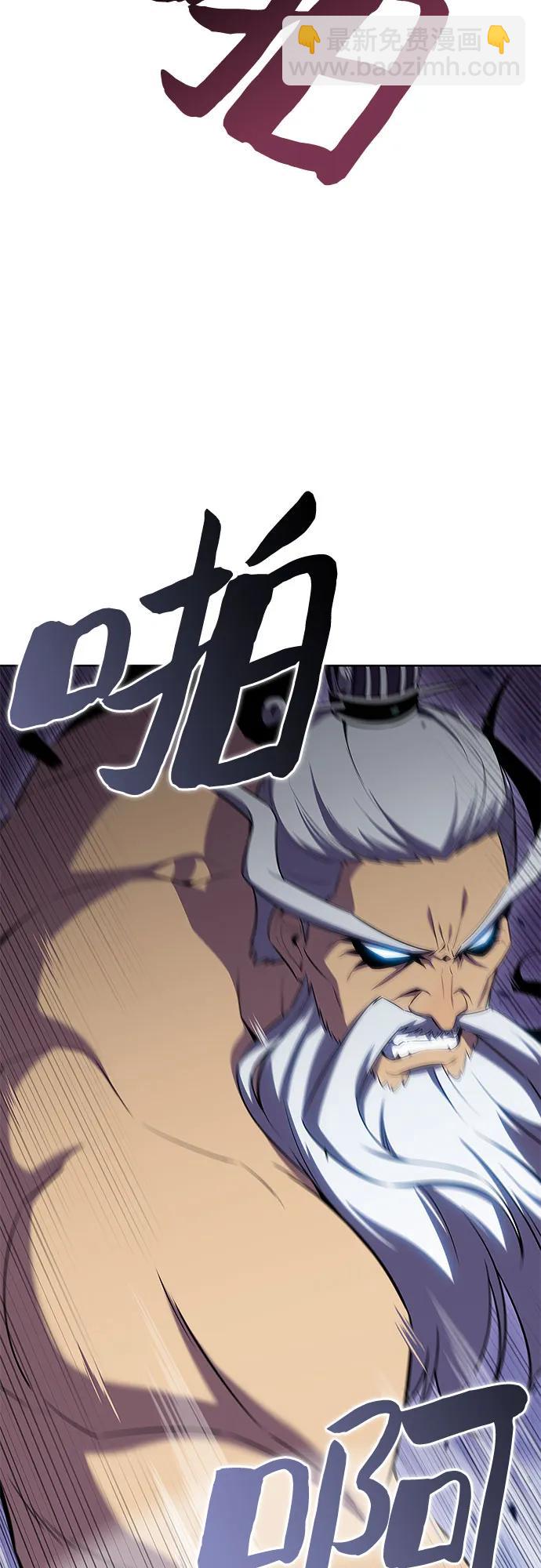 [第103话] 召唤绝望的角笛（1）72