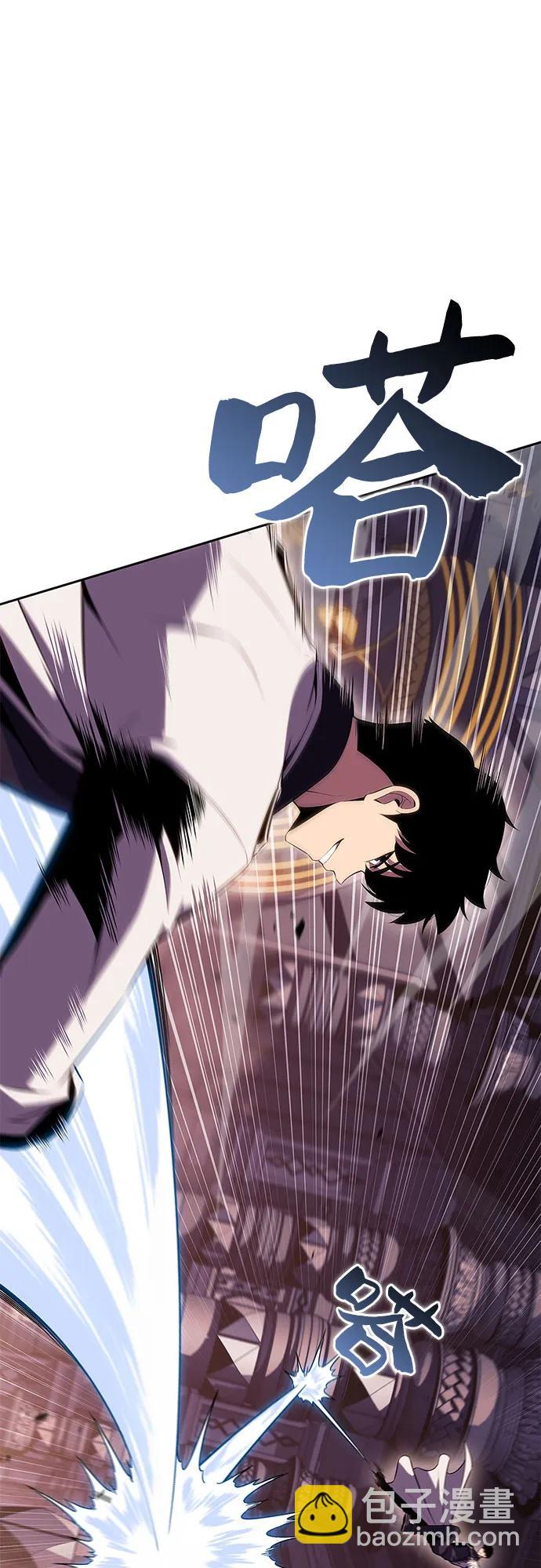 [第104话] 召唤绝望的角笛（2）13