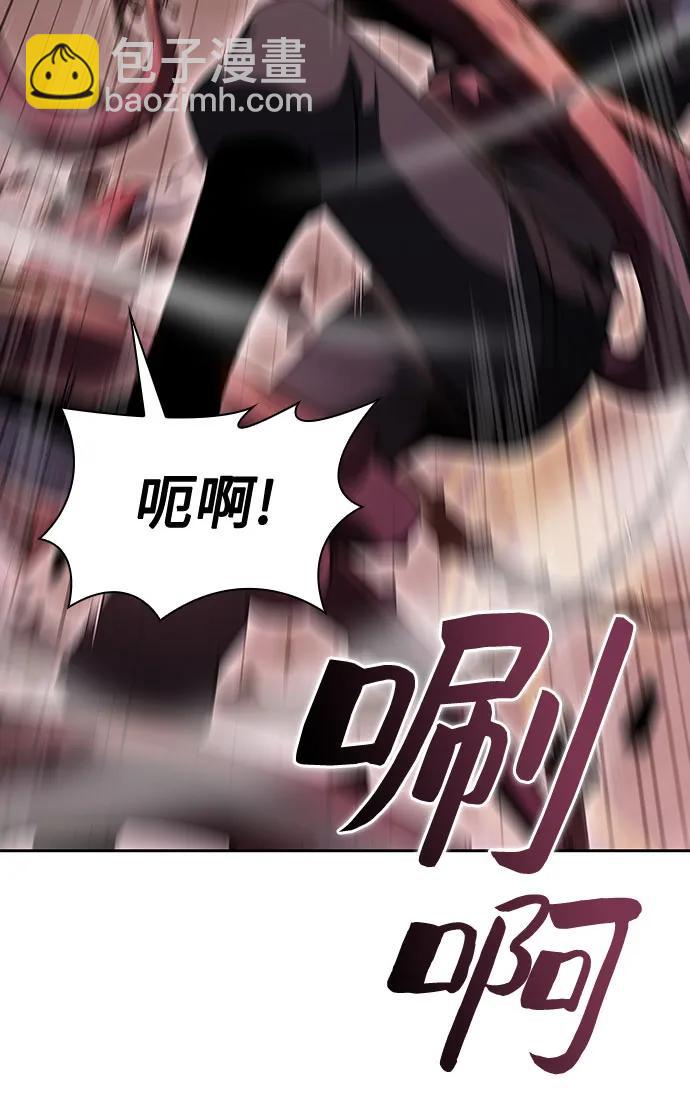 [第104话] 召唤绝望的角笛（2）23