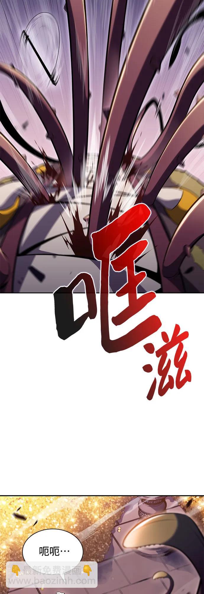 [第104话] 召唤绝望的角笛（2）25