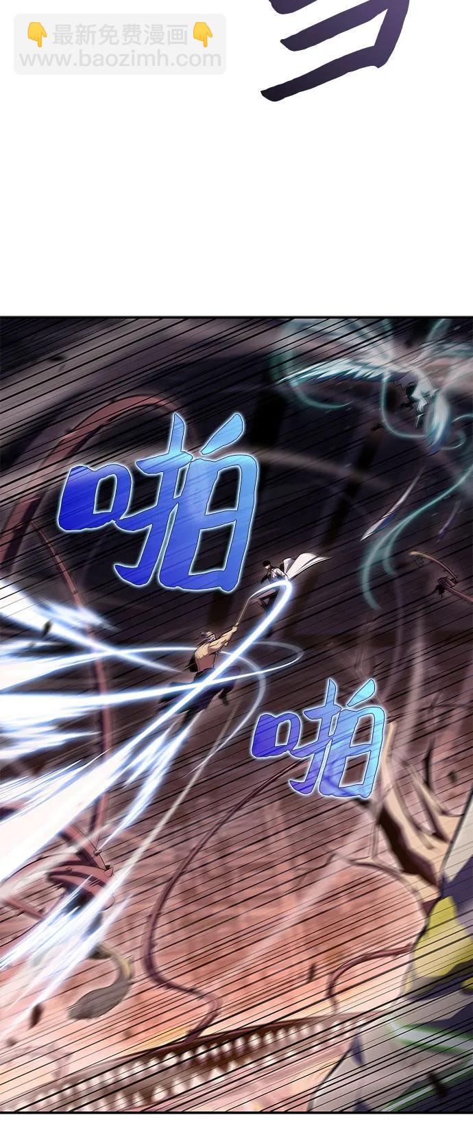 [第104话] 召唤绝望的角笛（2）36