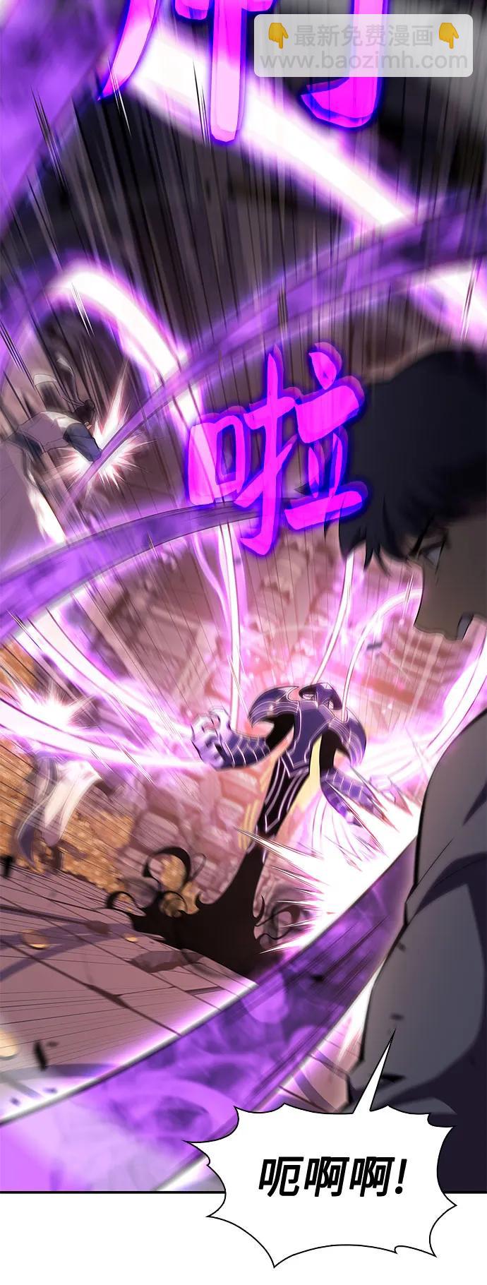 [第104话] 召唤绝望的角笛（2）58