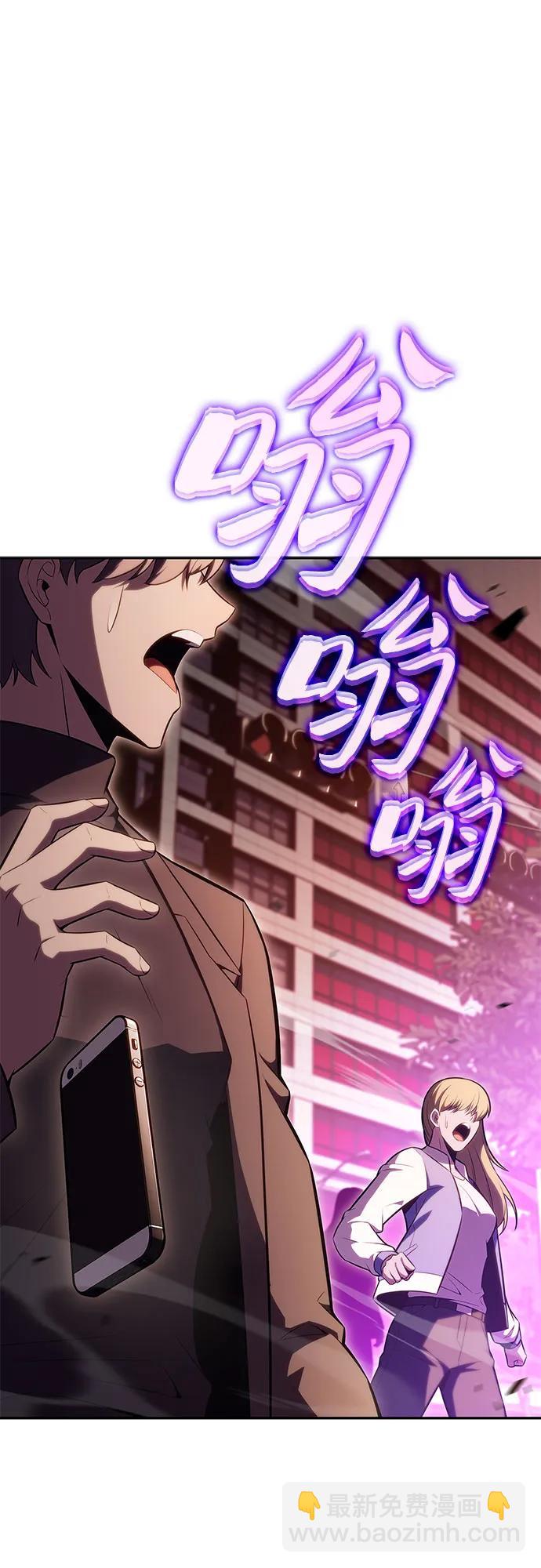 [第104话] 召唤绝望的角笛（2）79