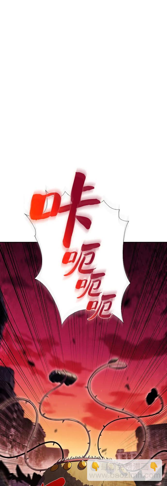 [第106话] 三大灾难（2）12