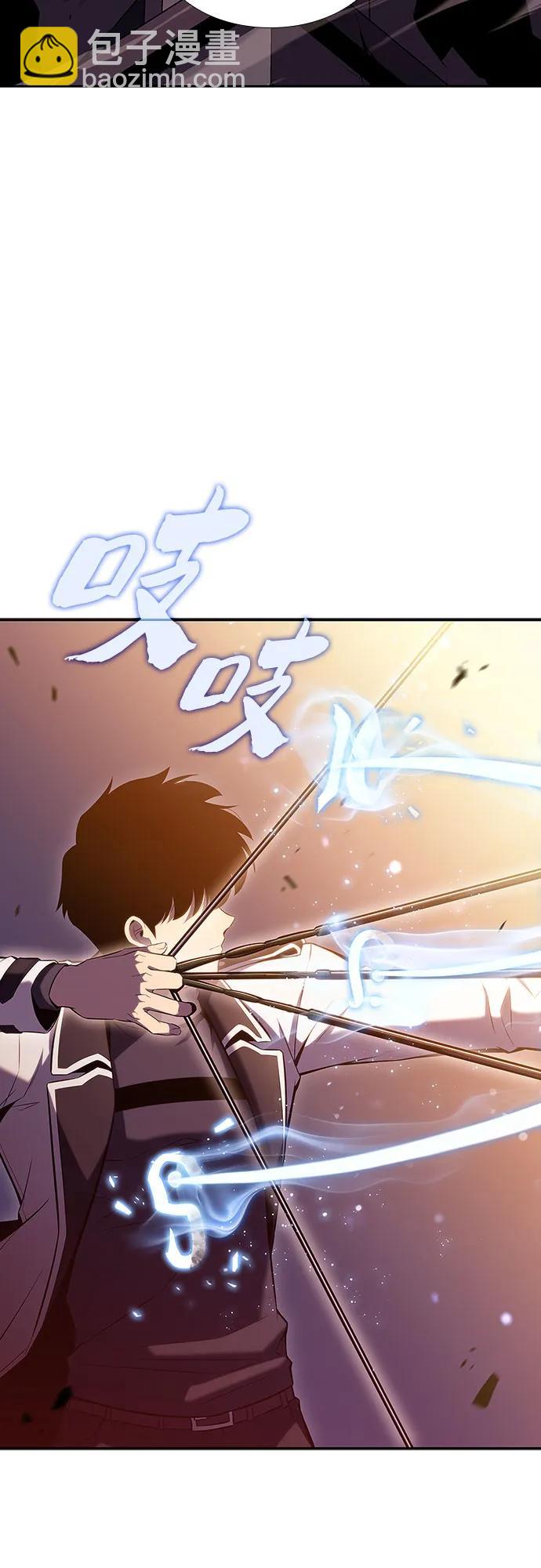 [第106话] 三大灾难（2）19