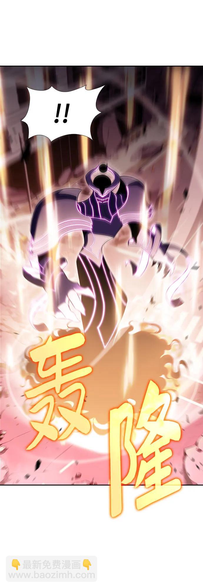 [第106话] 三大灾难（2）34