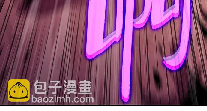 [第106话] 三大灾难（2）40