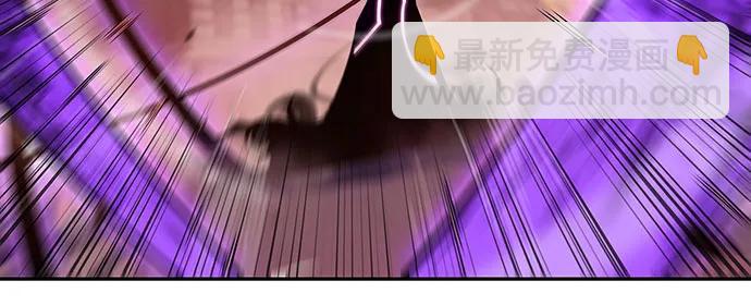 [第106话] 三大灾难（2）45