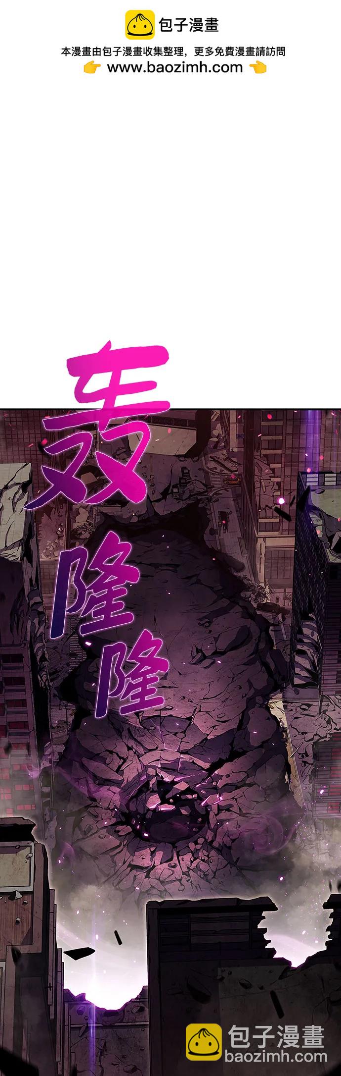[第107话] 势力选择（3）1
