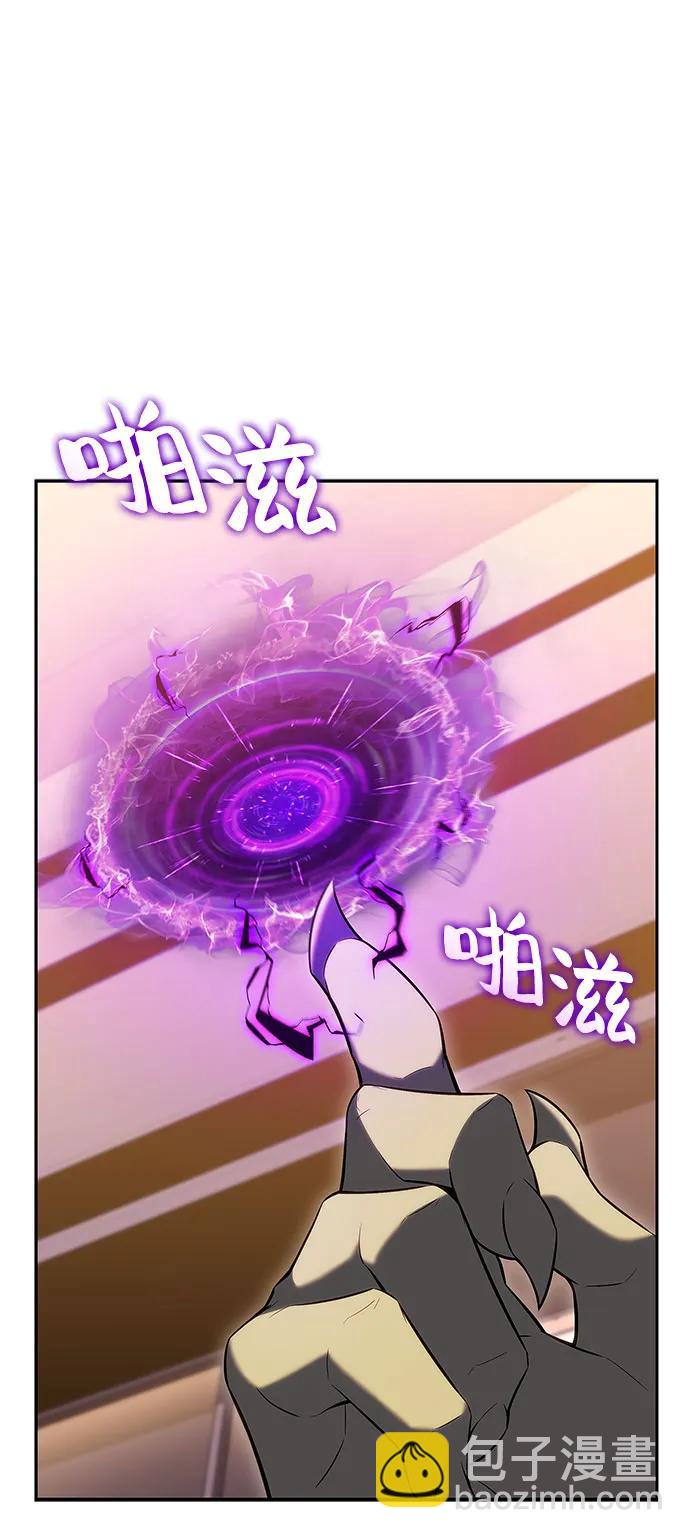 [第107话] 势力选择（3）28