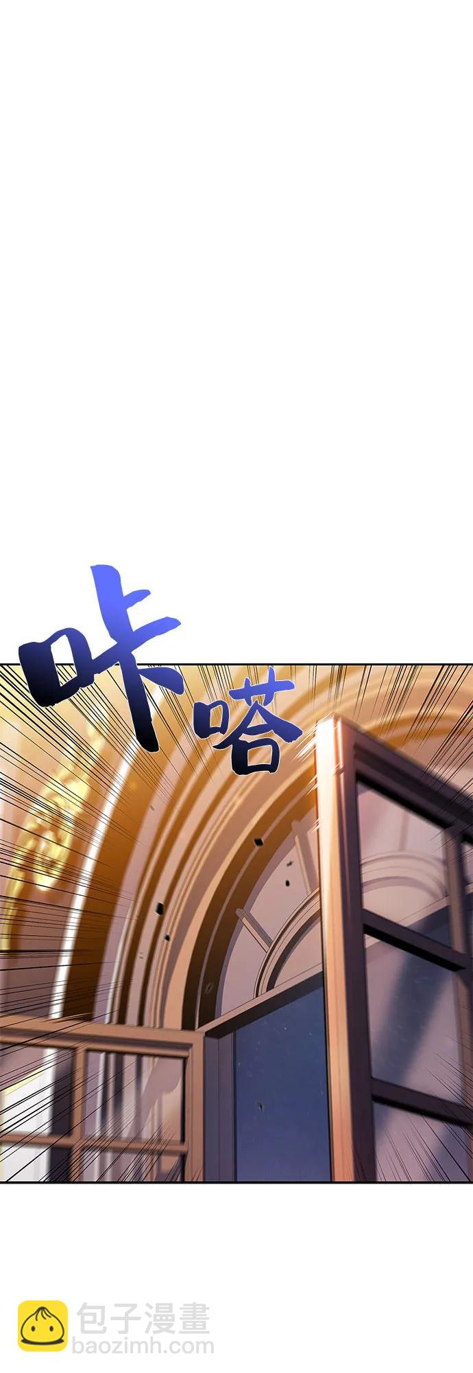 [第107话] 势力选择（3）56