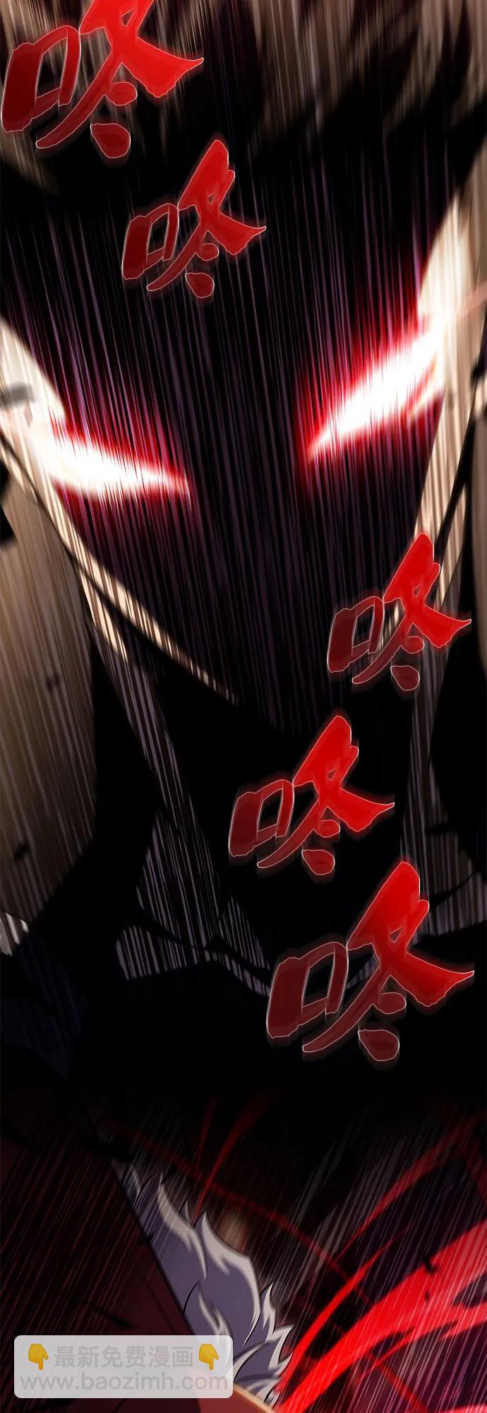 [第107话] 势力选择（3）79