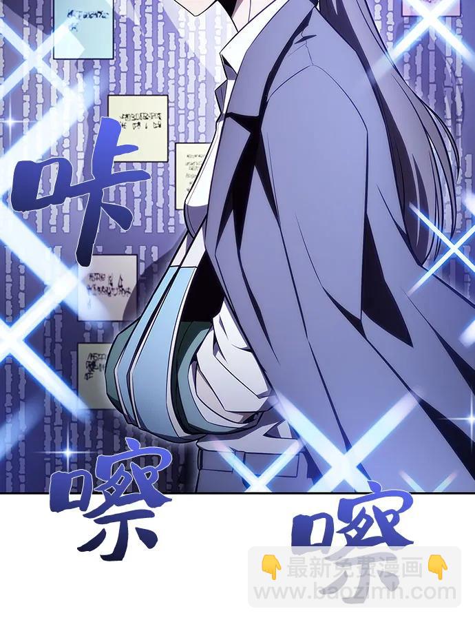 [第108话] 回归日常生活19