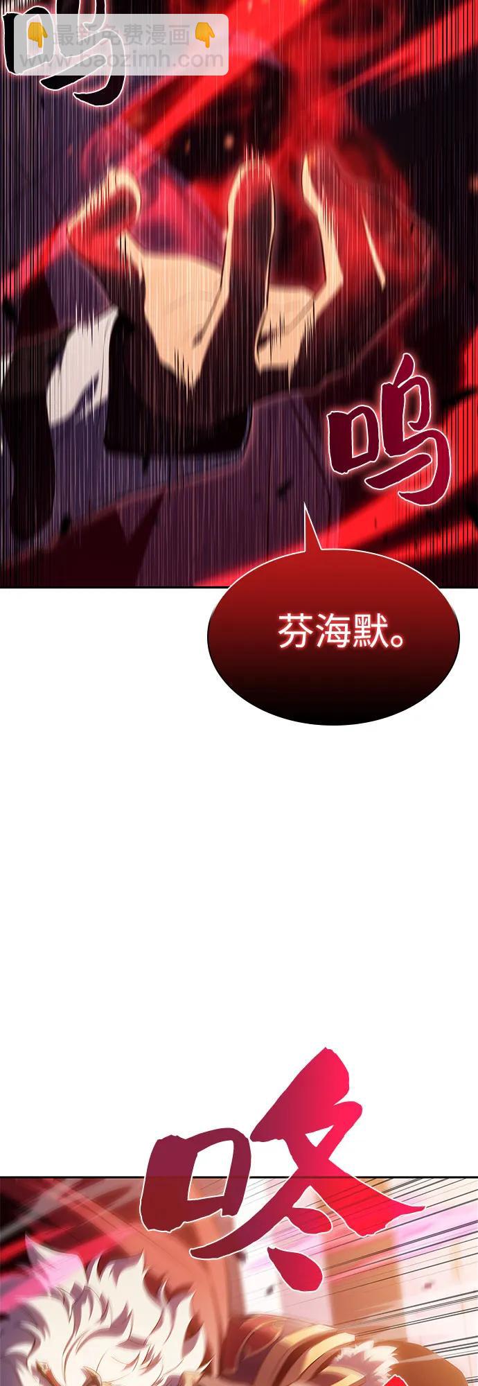 [第108话] 回归日常生活2