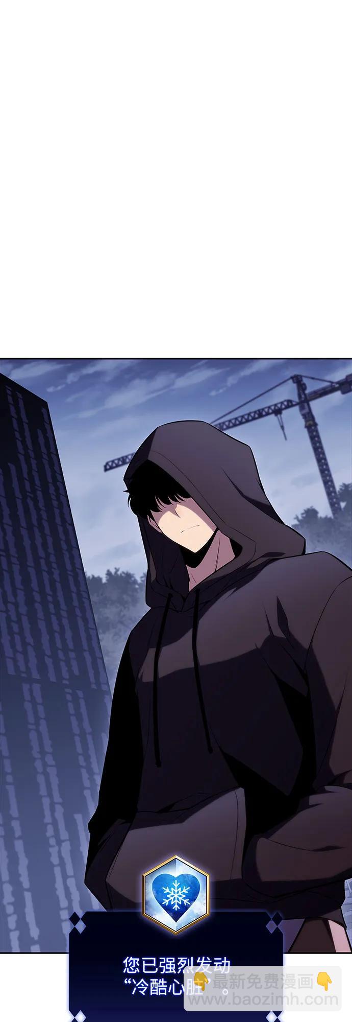 [第108话] 回归日常生活26