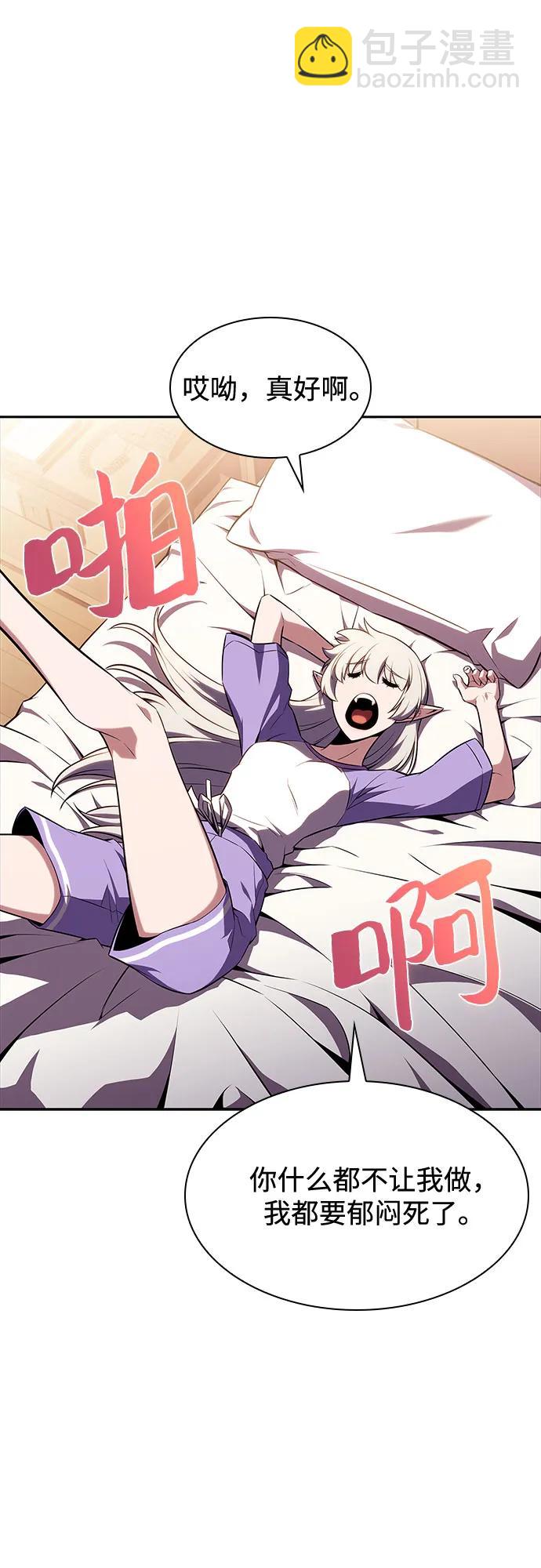 [第108话] 回归日常生活30