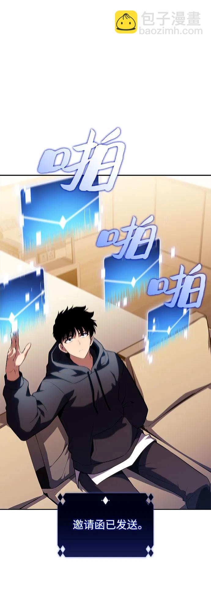 [第108话] 回归日常生活36