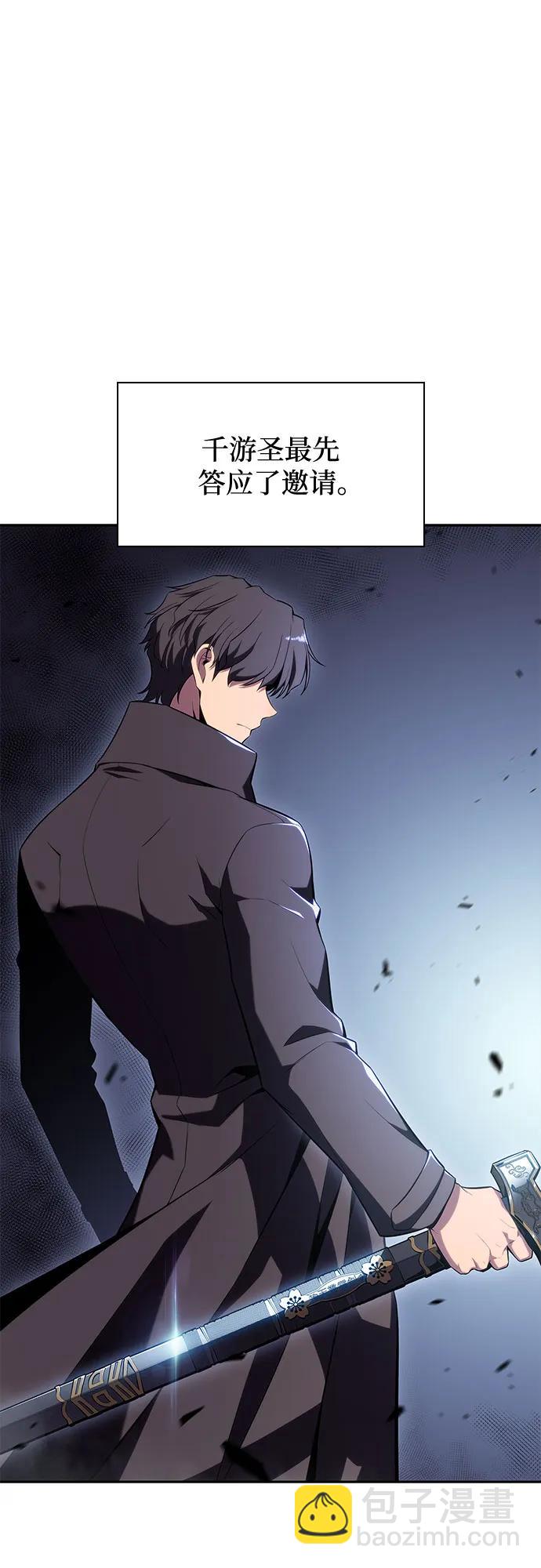 [第108话] 回归日常生活38