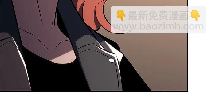[第111话] 两层的结合（1）54