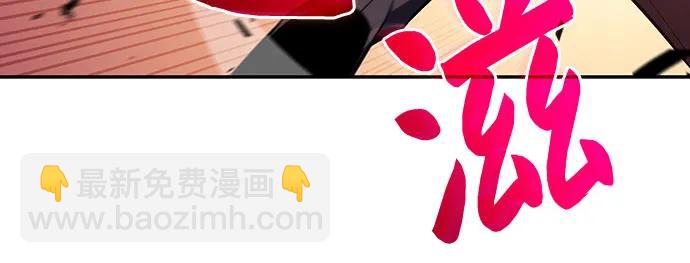 [第111话] 两层的结合（1）65