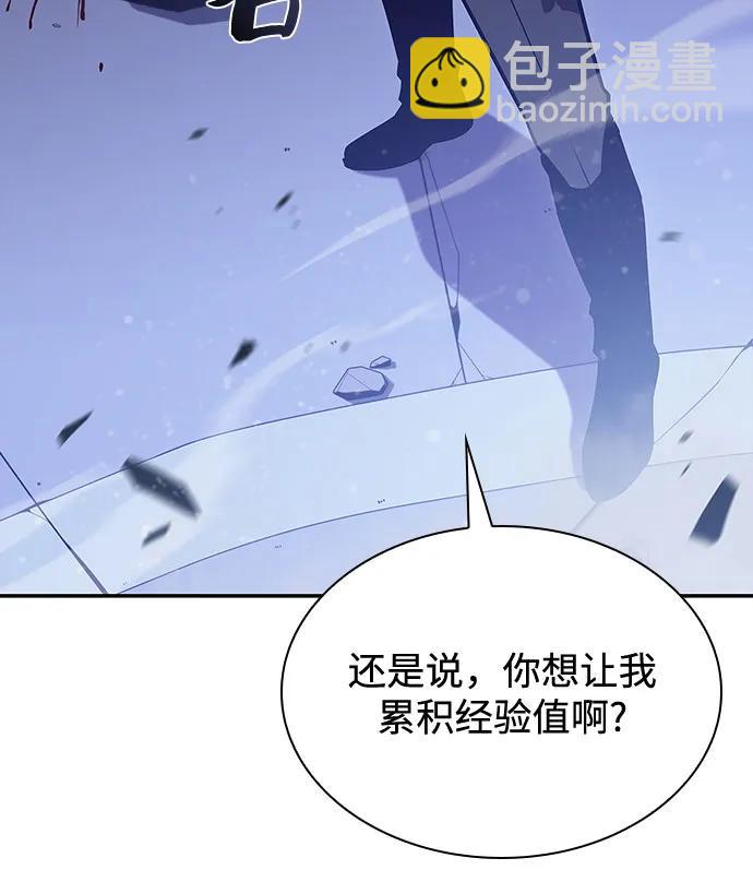 [第112话] 两层的结合（2）60
